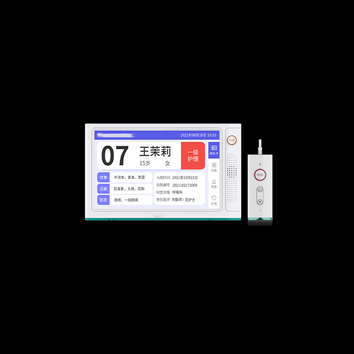 TMS-D-ZY-BF-T-HS15 HS15床头终端